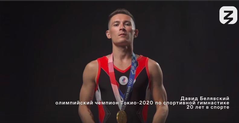 Триумф и надежда спортивной гимнастики